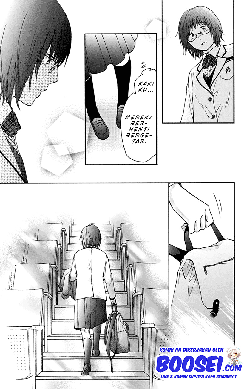 Kono Oto Tomare!